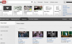 Russian YouTube channels