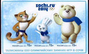 Russian Olympic Mascots