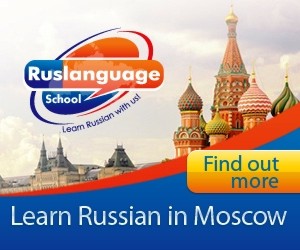 Marriage Learn Russian 76