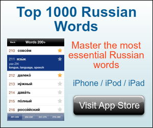 Russian Alphabet Lore But They Crying (А-Я)