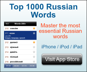 russian language translation in america